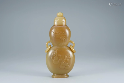 RING-EAR YELLOW JADE CARVING DOUBLE GOURD VASE