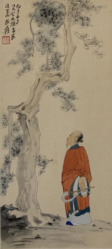 PAINTING OF A SCHOLAR UNDER TREE, CHANG DAI-CHIEN