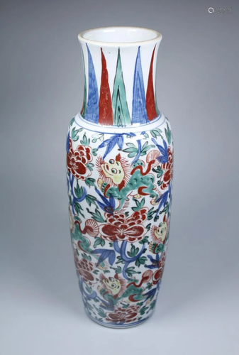 BLUE AND WHITE WUCAI 'LION & FLOWER' SLEEVE VASE