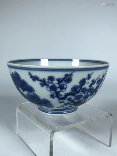 BLUE AND WHITE 'BAMBOO AND PINE TREE' BOWL