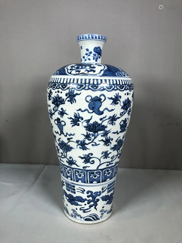 BLUE AND WHITE FLORAL PORCELAIN VASE