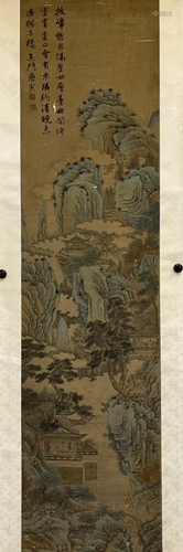 CHINESE LANDSCAPE PAINTING, TANG YIN