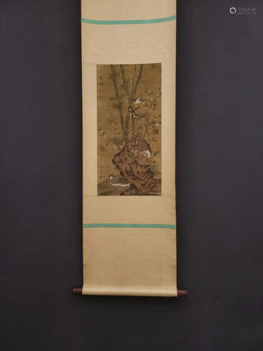 PAINTING OF BIRDS AND BAMBOO, LU ZONGGUI