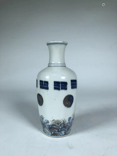 BLUE AND UNDERGLAZED RED 'BAGUA' GUANYIN VASE