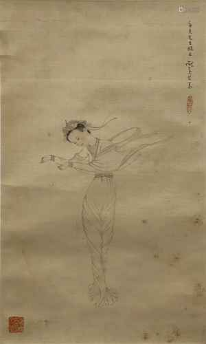 FIGURAL PAINTING OF A LADY, PANG XUNQIN
