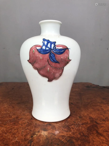 BLUE AND UNDERGLAZED RED 'PEACH' MEIPING VASE