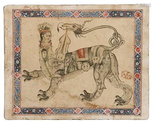 A MINIATURE DEPICTING A MYTHICAL BEAST FORMED BY VARIOUS CRE...