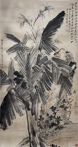 PAINTING OF CHINESE BANANA, LI SHAN