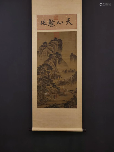 CHINESE PAINTING OF LANDSCAPE, LIU SONGNIAN