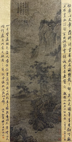 TRADITIONAL CHINESE LANDSCAPE PAINTING, TANG YIN