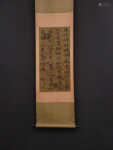 CHINESE HANGING SCROLL CALLIGRAPHY , WANG XIANZHI