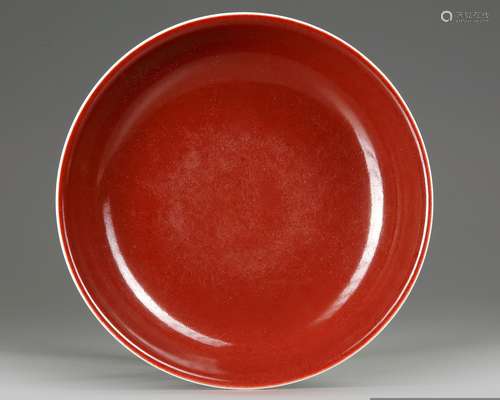 A Chinese copper-red-glazed dish