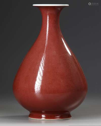 A CHINESE COPPER-RED-GLAZED PEAR-SHAPED VASE, YUHUCHUNPING, ...