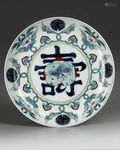 A CHINESE DOUCAI 'BIRTHDAY' DISH, QING DYNASTY (1611-1911)