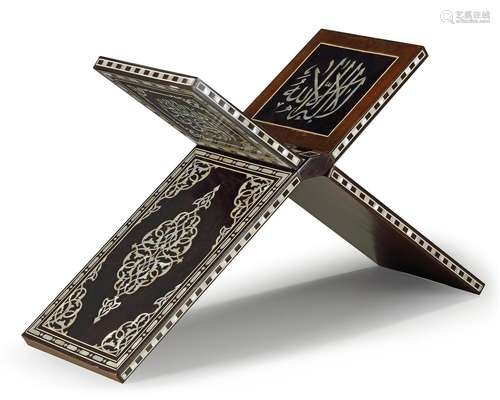 AN OTTOMAN WOOD MOTHER-OF-PEARL INLAID QURAN STAND, SYRIA, 1...