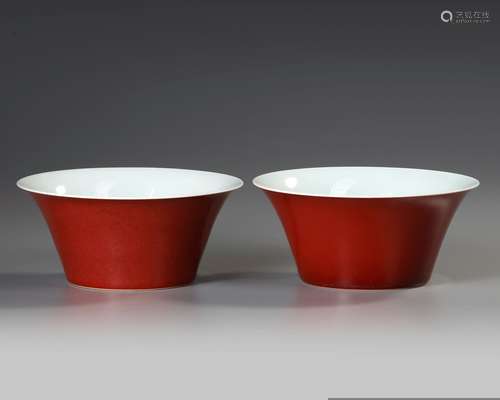 A PAIR OF CHINESE COPPER-RED-GLAZED BOWLS, QING DYNASTY (164...