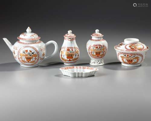 A CHINESE FAMILLE ROSE TEA-SERVICE, QIANLONG (1736 -1795)