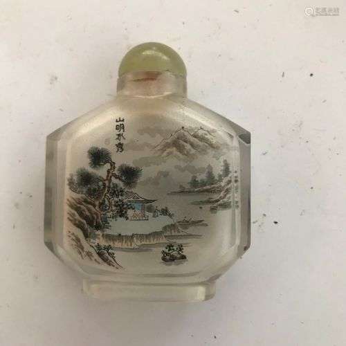 CHINE, XXe siècle Flacon tabatière à prisée en verre peint H...
