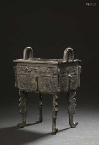CHINE - Époque MING (1368 - 1644) Brûle-parfum fang ding cis...