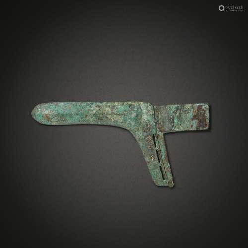 An archaic bronze halberd blade (Ge), Eastern Zhou dynasty |...