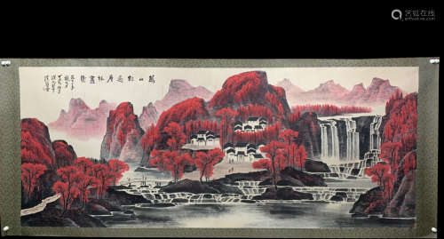 A Li keran's landscape painting(without frame)