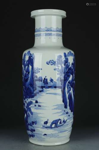 A blue and white 'landscape' vase