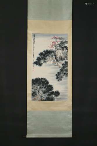 A Qian songyan and Lu xun's landscape painting