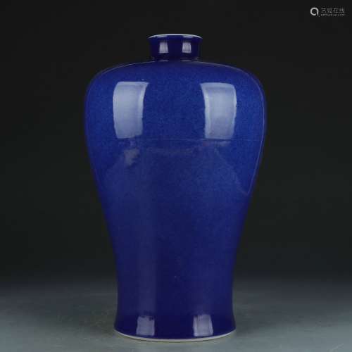 A blue glazed Meiping