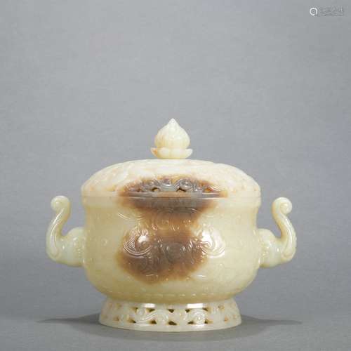 A jade censer