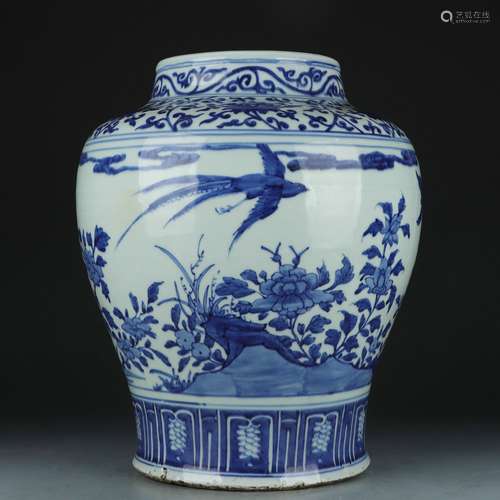 A blue and white 'floral' jar