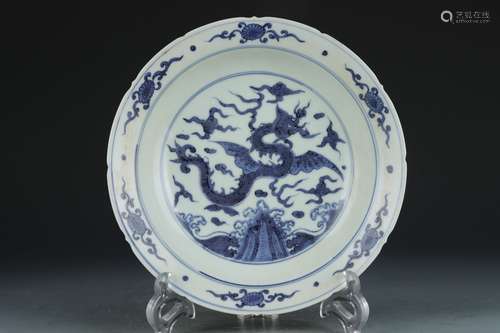 A blue and white 'beast' dish