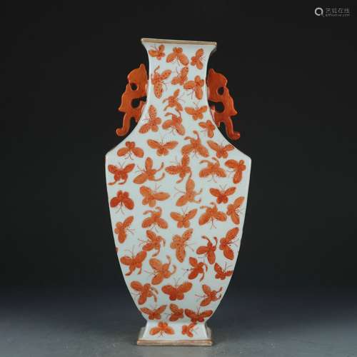 A famille-rose 'butterfly' vase