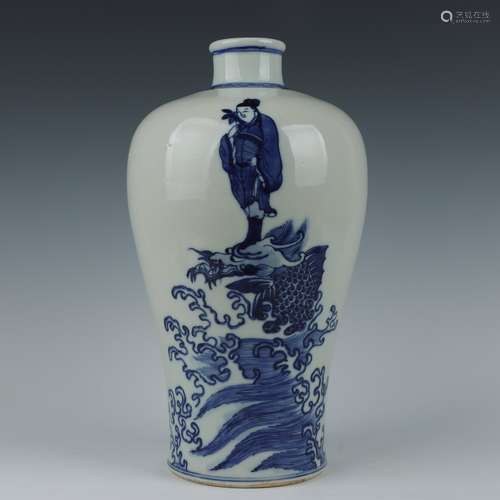 A blue and white 'figure' Meiping