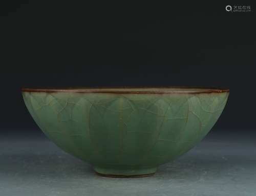 A Ru kiln bowl