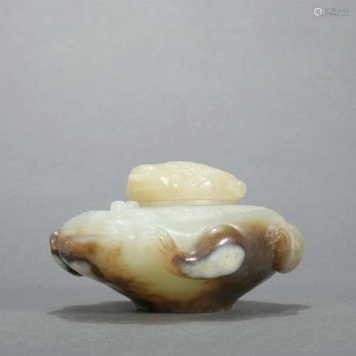 A jade censer