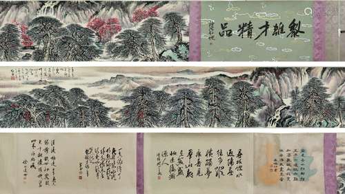 A Li xiongcai's landscape hand scroll