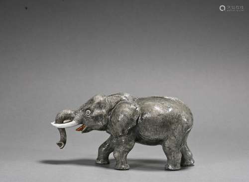 A Bionic porcelain elephant