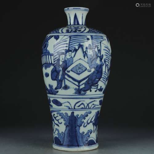 A blue and white 'figure' Meiping