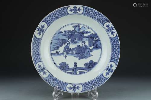 A blue and white 'figure' dish