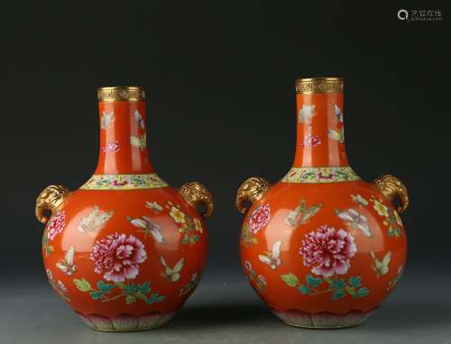 A pair of famille-rose 'floral' vase