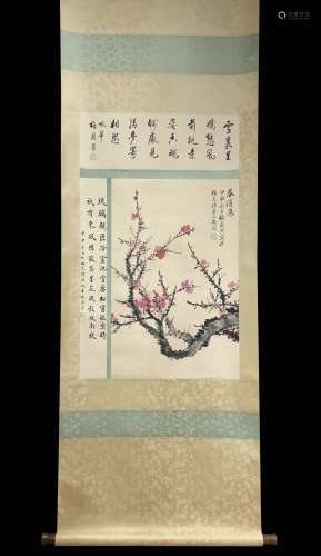 A Mei lanfang's spring painting