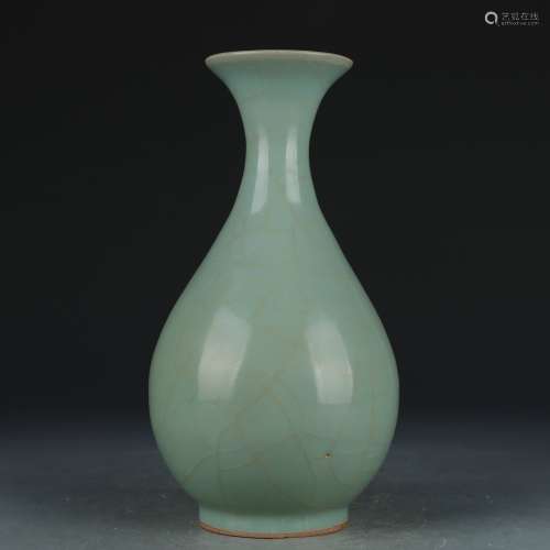 A Ru kiln pear-shaped vase