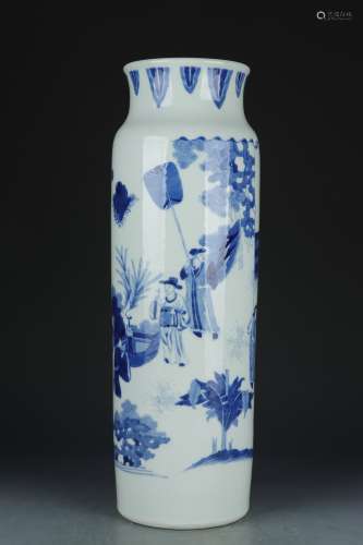 A blue and white 'figure' vase
