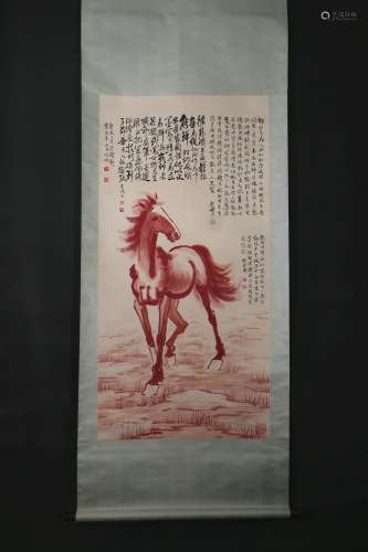 A Xu beihong's horse painting