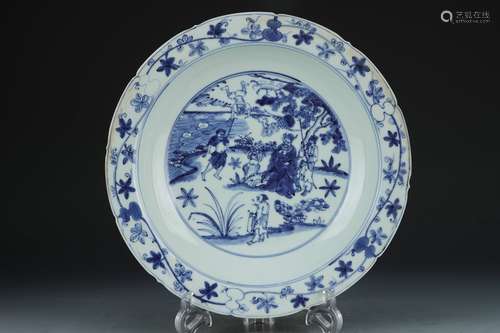 A blue and white 'figure' dish