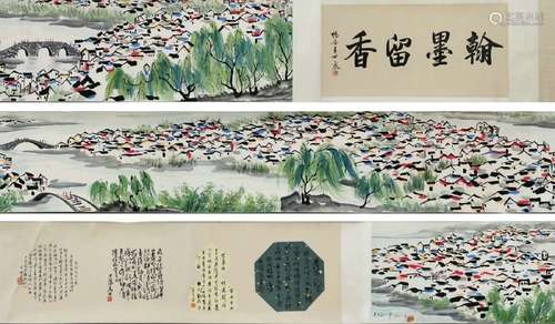 A Wu guanzhong's landscape scroll