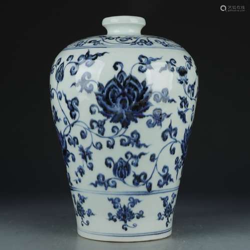 A blue and white 'floral' Meiping