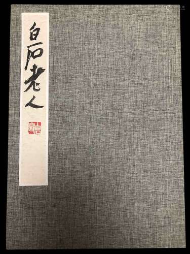 A Qi baishi's album painting