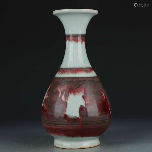A flambe glazed pear-shaped vase