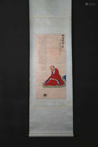 A Qian huafo's figure painting